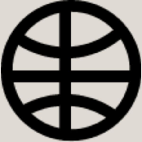 Basketball16 Thumbnail