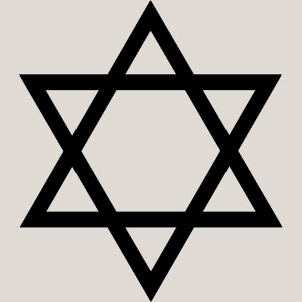 Star of David9 Thumbnail