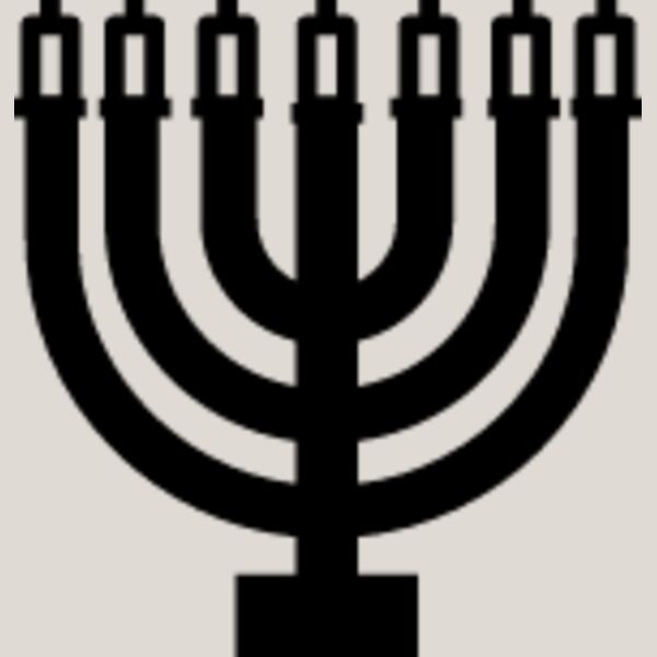 Menorah10 Thumbnail