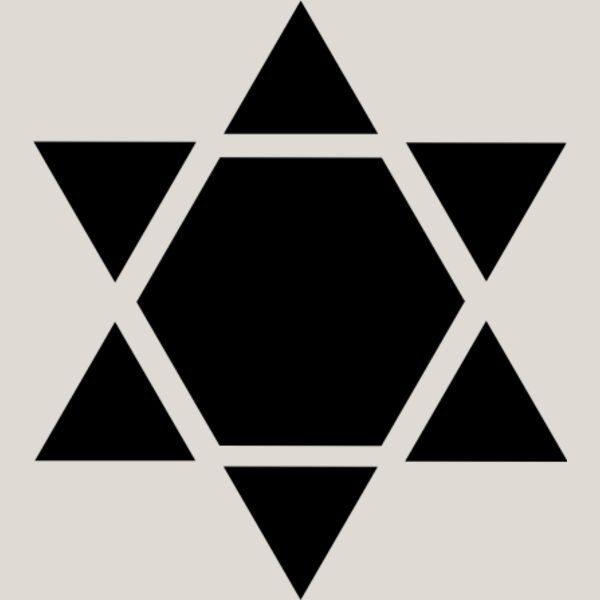 Star of David7 Thumbnail