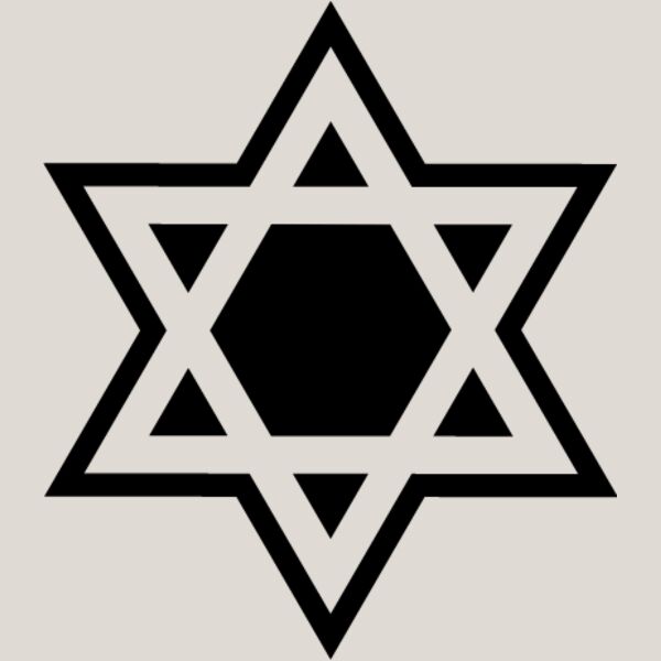 Star of David2 Thumbnail