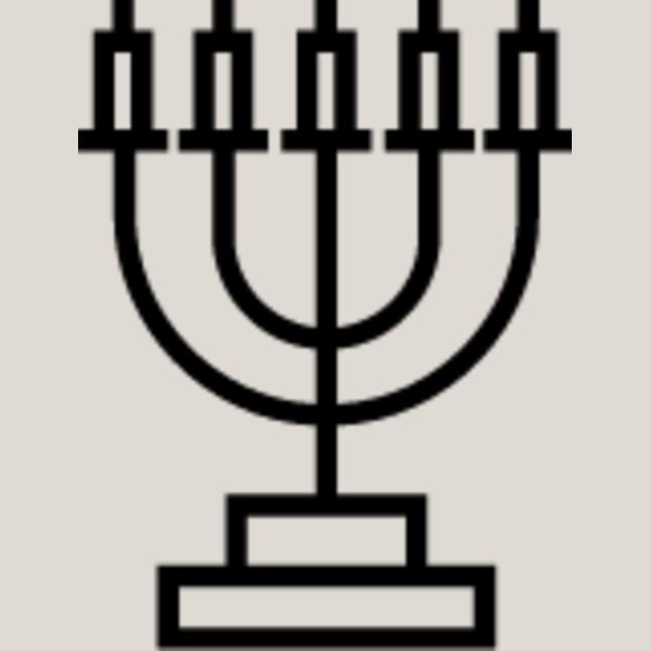 Menorah9 Thumbnail