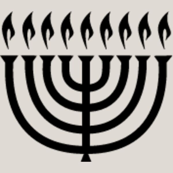 Menorah2 Thumbnail