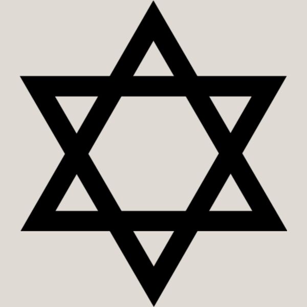 Star of David4 Thumbnail