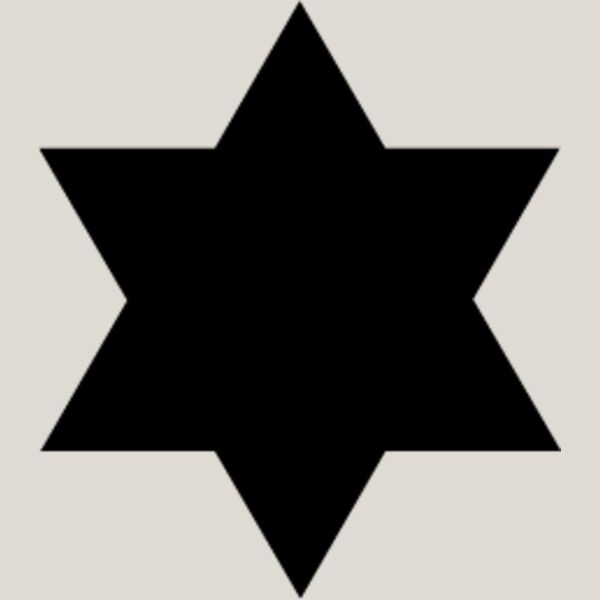 Star of David10 Thumbnail
