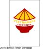 12x18 Screen Print Transfer Thumbnail