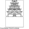 12x18 Screen Print Transfer Thumbnail