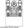 12x18 Screen Print Transfer Thumbnail