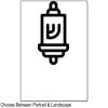 12x18 Screen Print Transfer Thumbnail