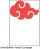 12x18 Screen Print Transfer Thumbnail