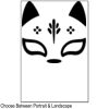 12x18 Screen Print Transfer Thumbnail