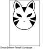12x18 Screen Print Transfer Thumbnail