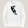 Long Sleeve Fan Favorite Tee Thumbnail