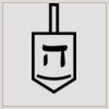 2" x 2" DTF Heat Transfer Thumbnail