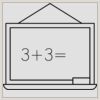 2" x 2" DTF Heat Transfer Thumbnail