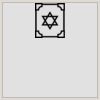 4" x 4" DTF Heat Transfer Thumbnail